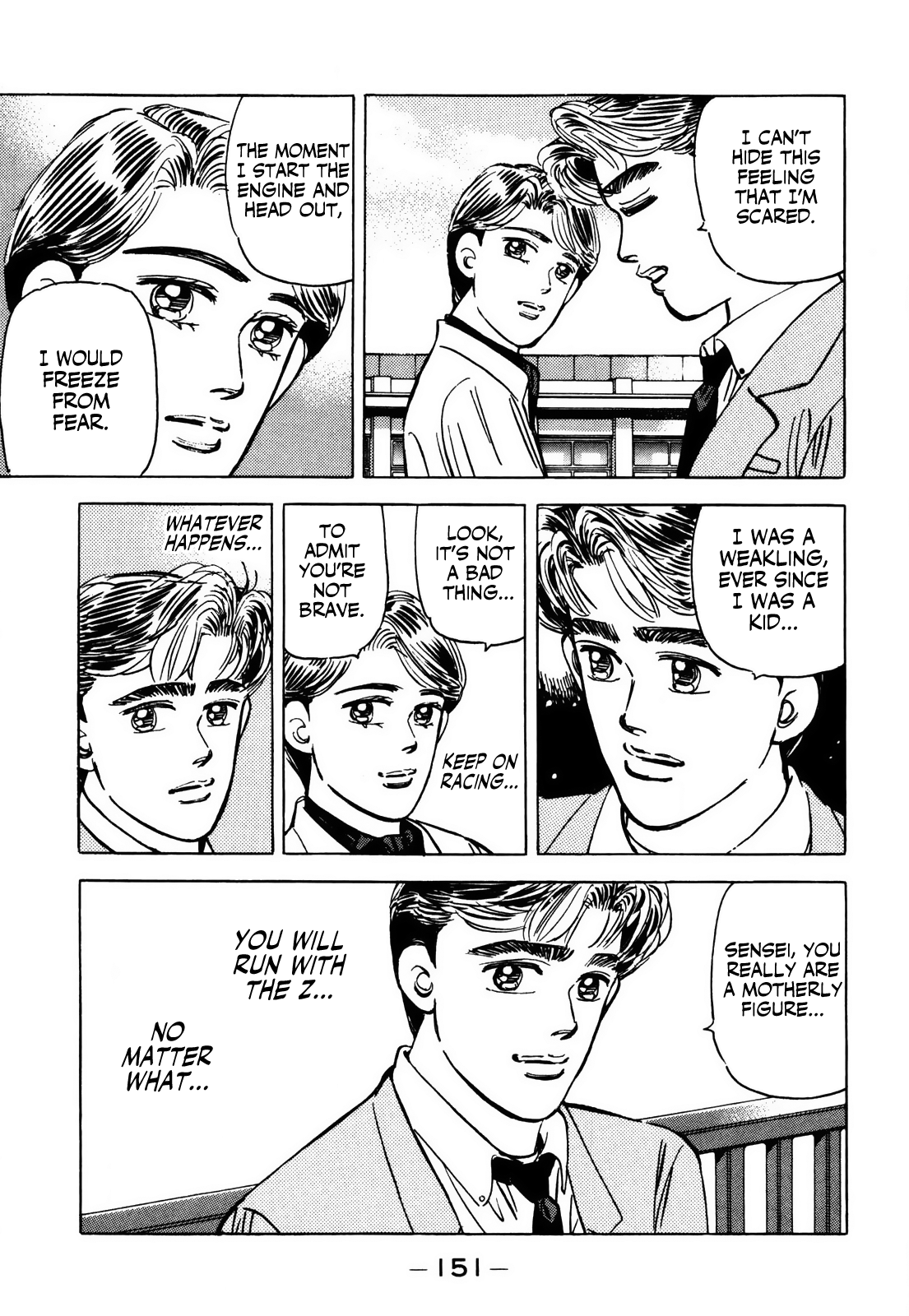 Halaman dari Wangan Midnight Chapter 64