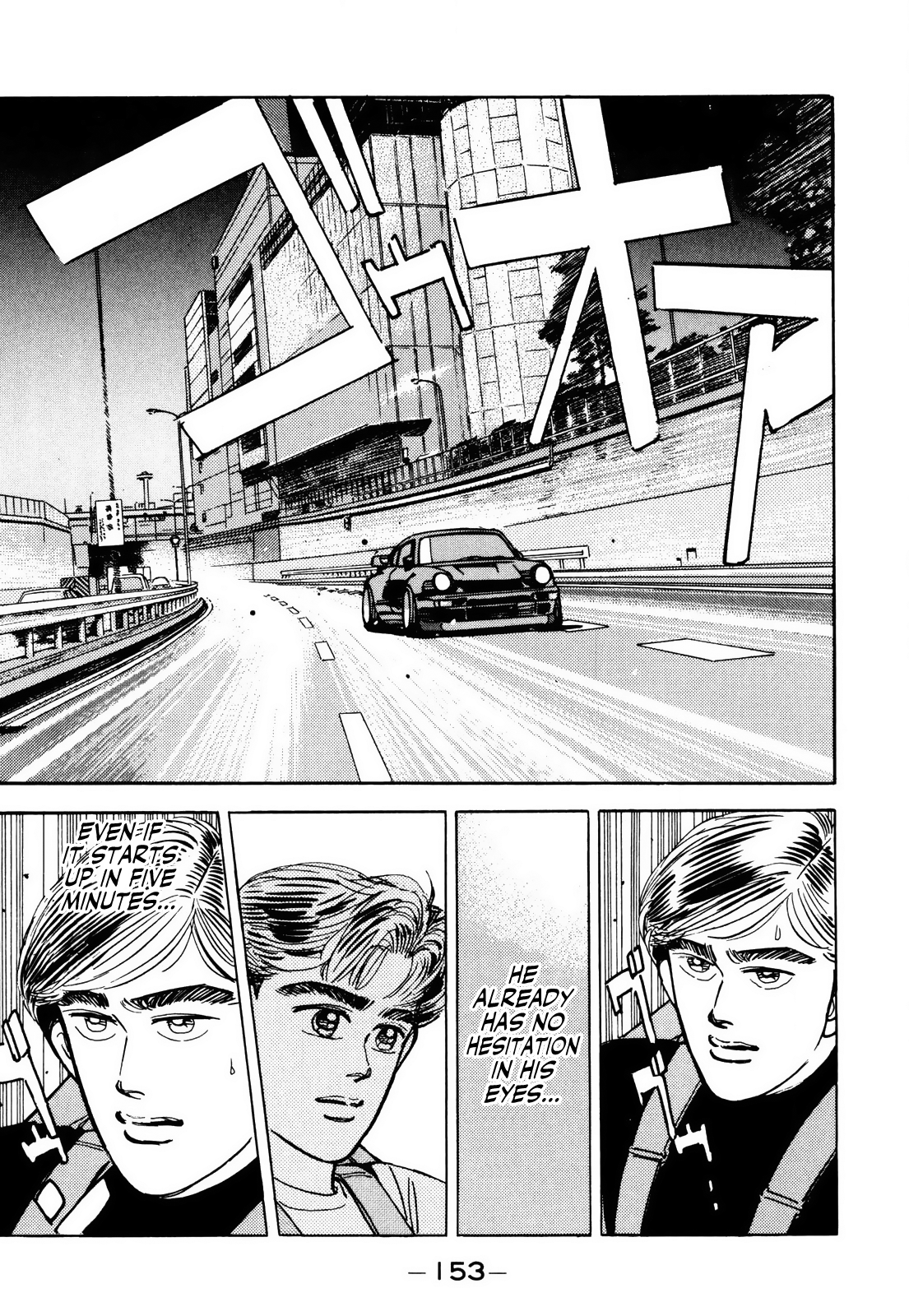 Halaman dari Wangan Midnight Chapter 64