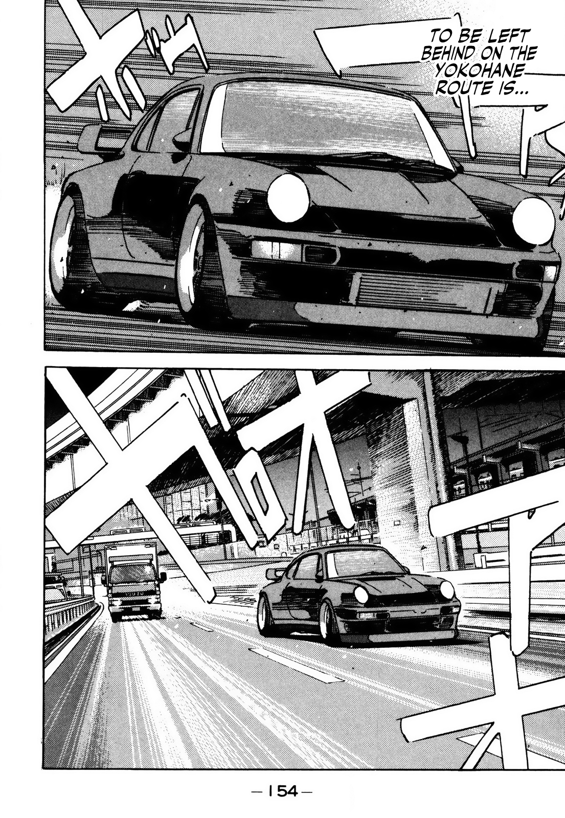 Halaman dari Wangan Midnight Chapter 64