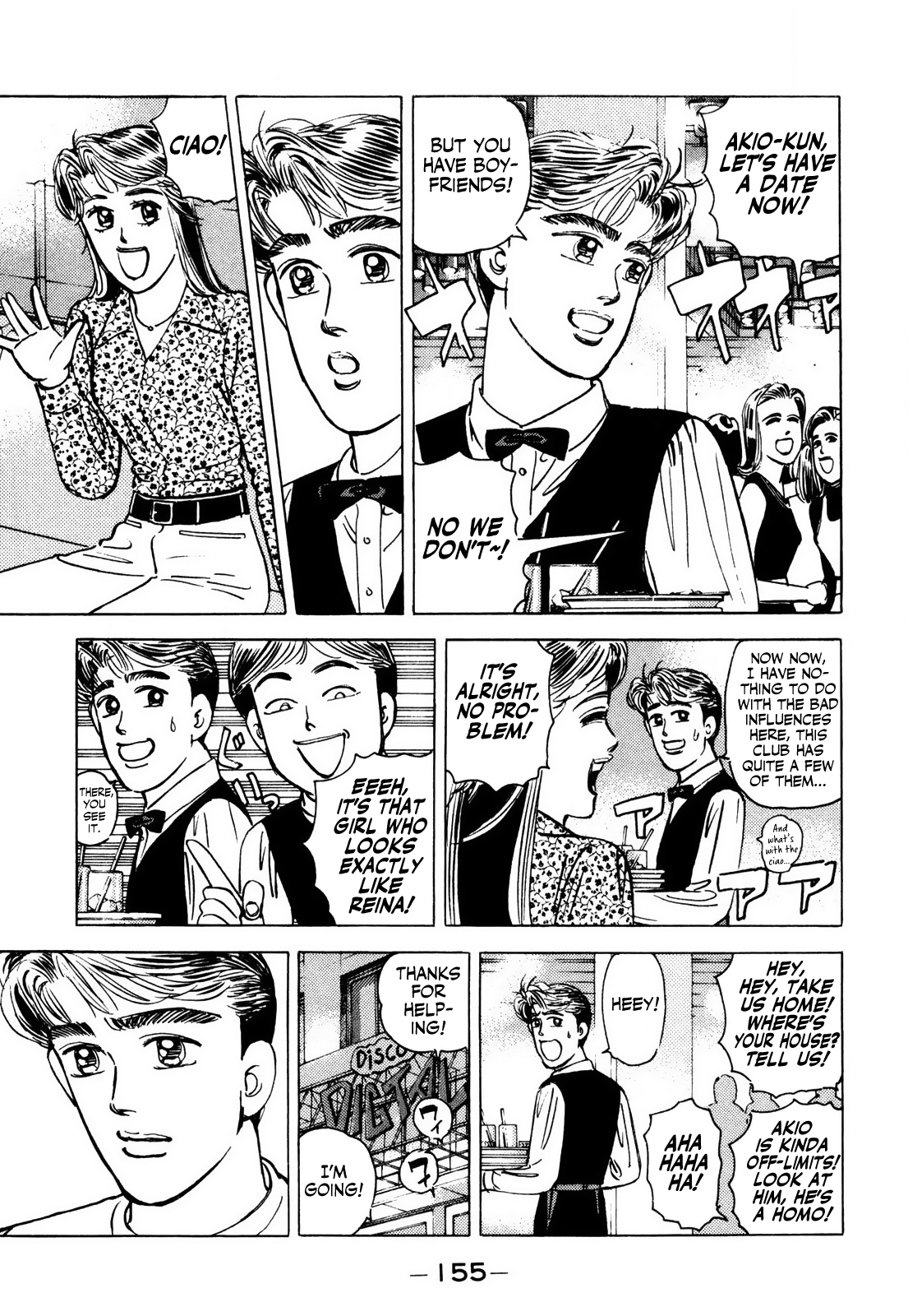 Halaman dari Wangan Midnight Chapter 64