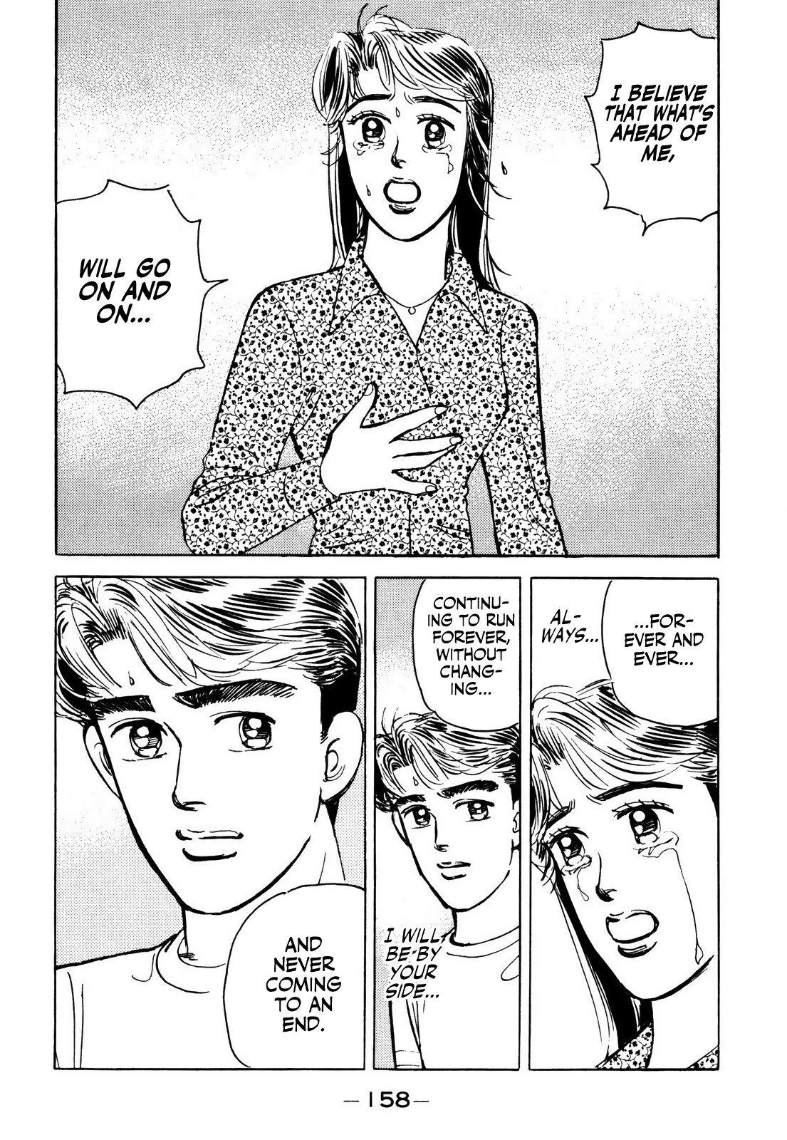 Halaman dari Wangan Midnight Chapter 64