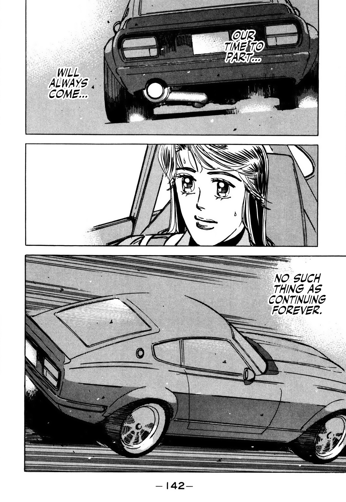 Halaman dari Wangan Midnight Chapter 64