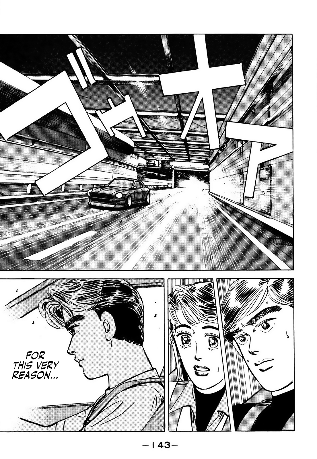 Halaman dari Wangan Midnight Chapter 64