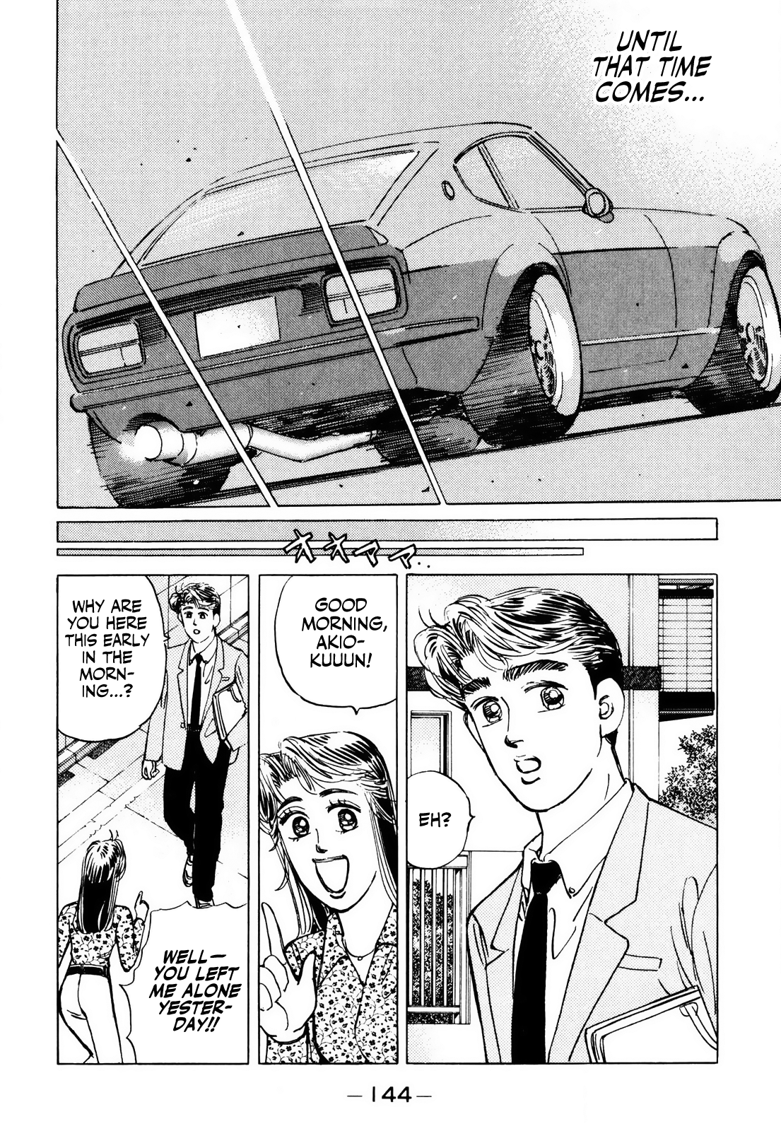 Halaman dari Wangan Midnight Chapter 64