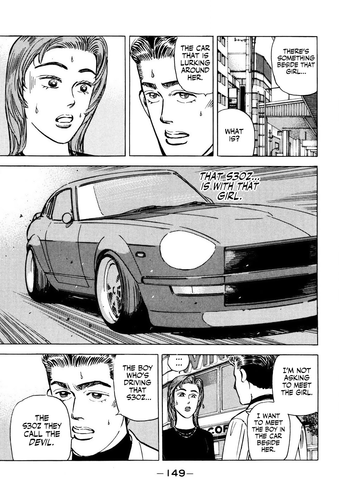 Halaman dari Wangan Midnight Chapter 64