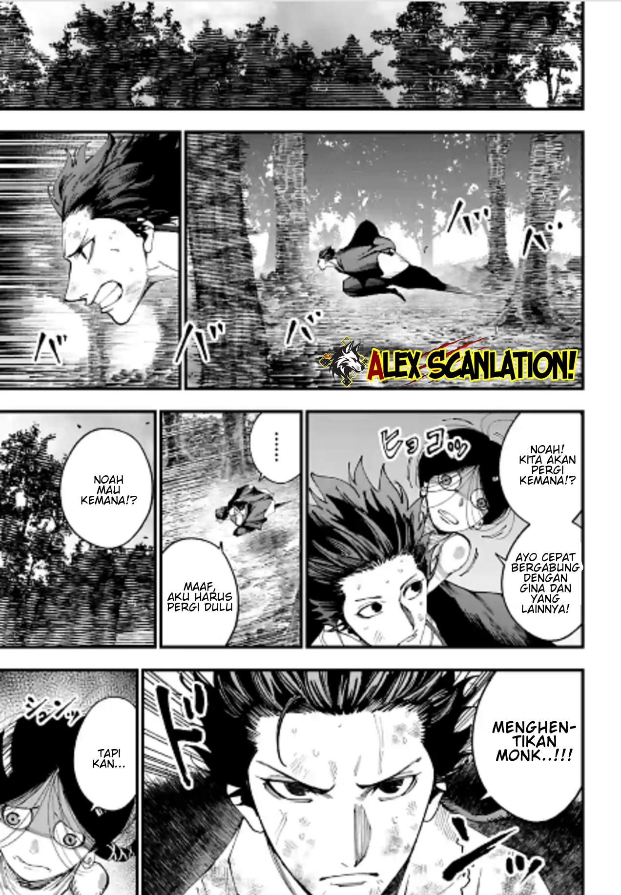 Shuumatsu no Walküre Kitan: Jack the Ripper no Jikenbo Chapter 60 - halaman 5