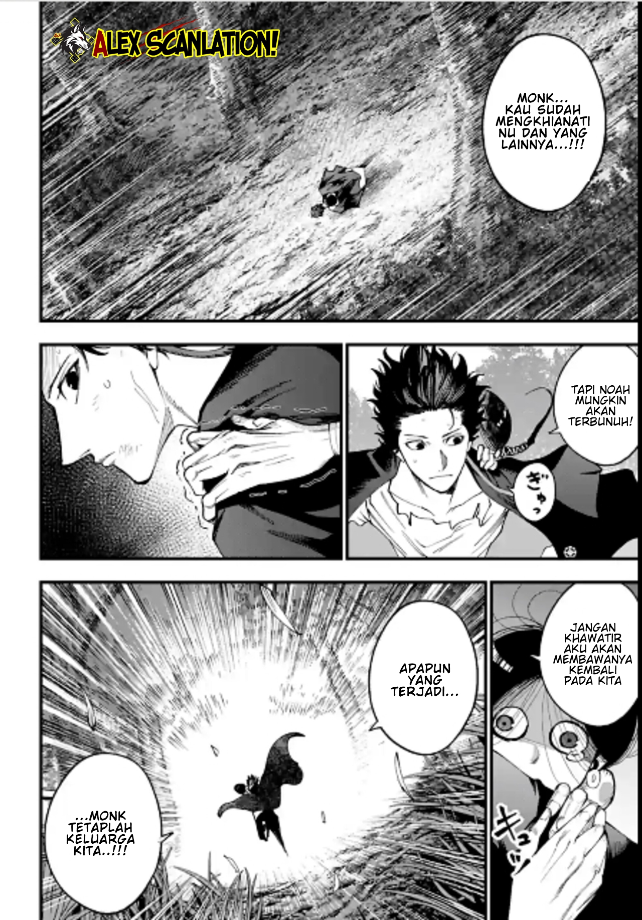 Shuumatsu no Walküre Kitan: Jack the Ripper no Jikenbo Chapter 60 - halaman 6