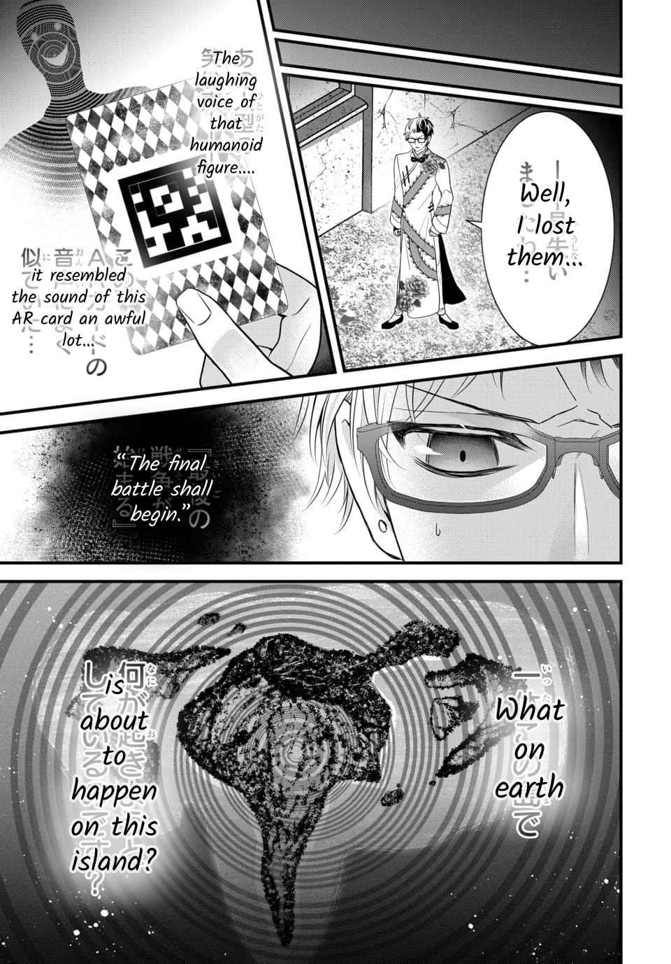 18