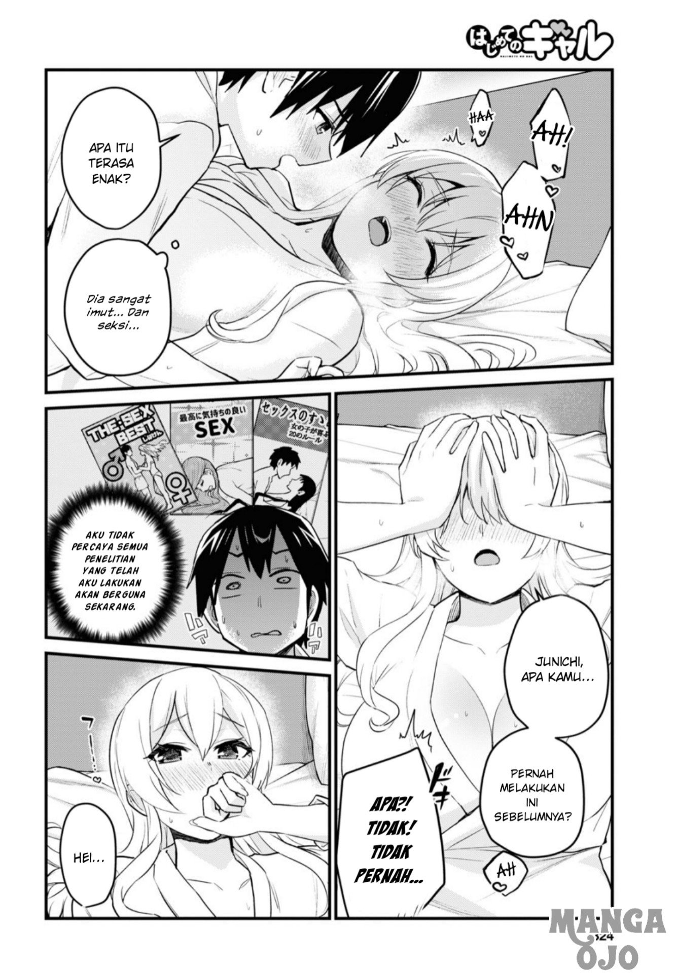 Gals! Chapter 101 - halaman 10