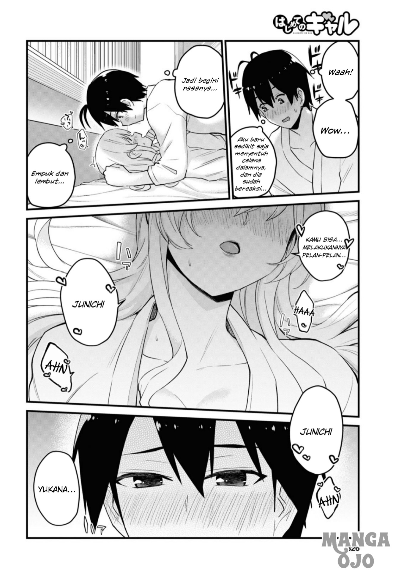 Gals! Chapter 101 - halaman 12
