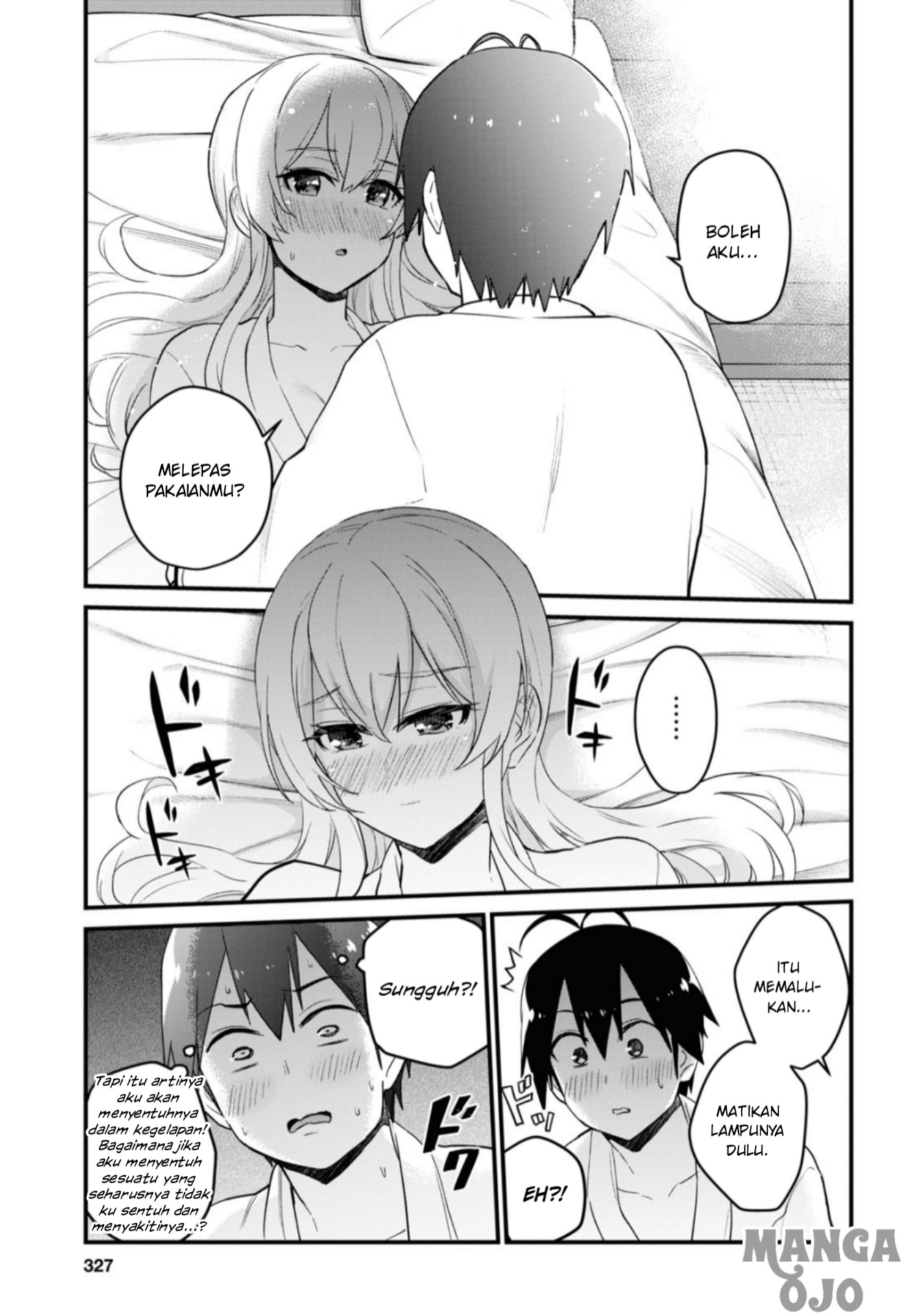 Gals! Chapter 101 - halaman 13