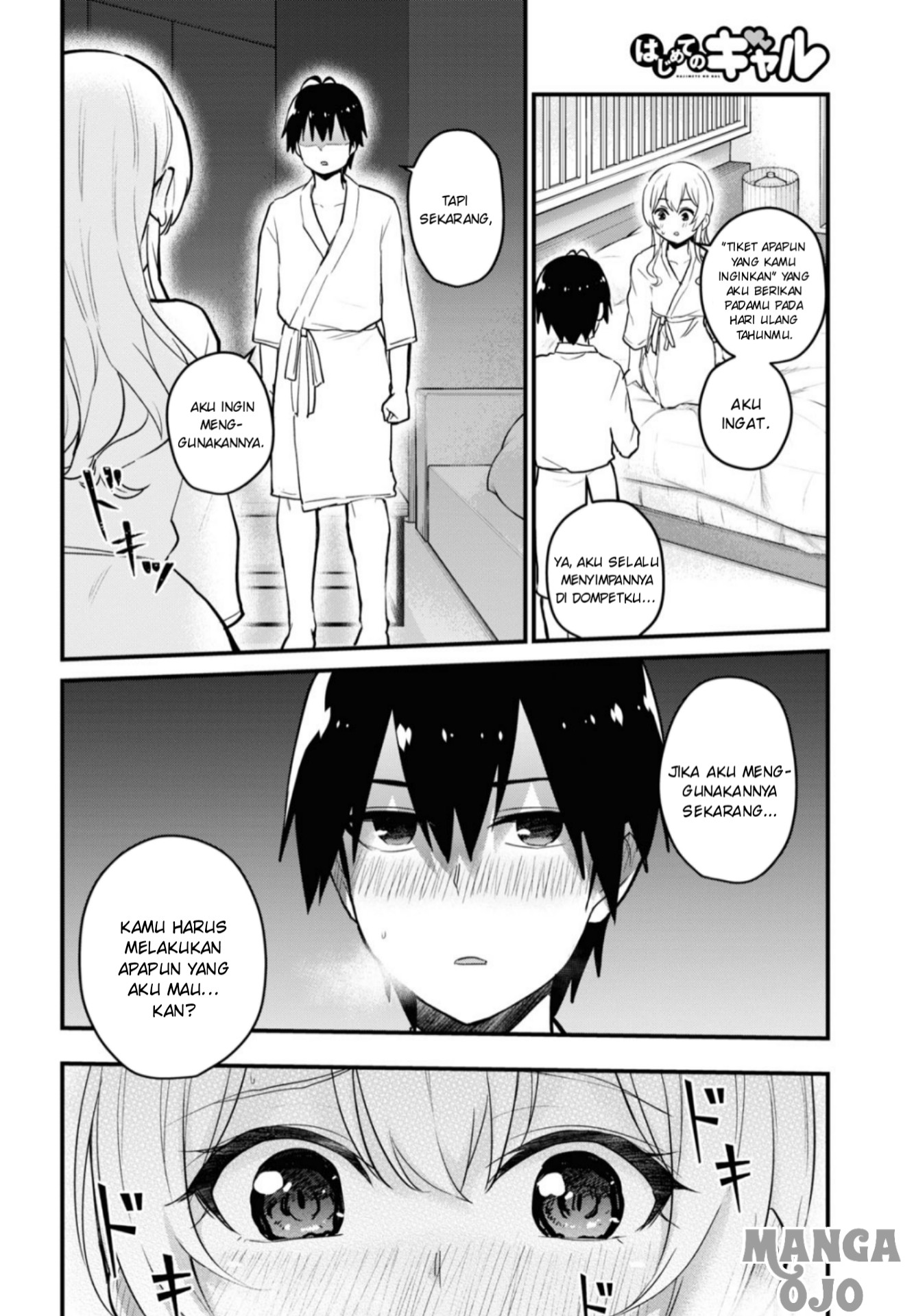 Gals! Chapter 101 - halaman 16