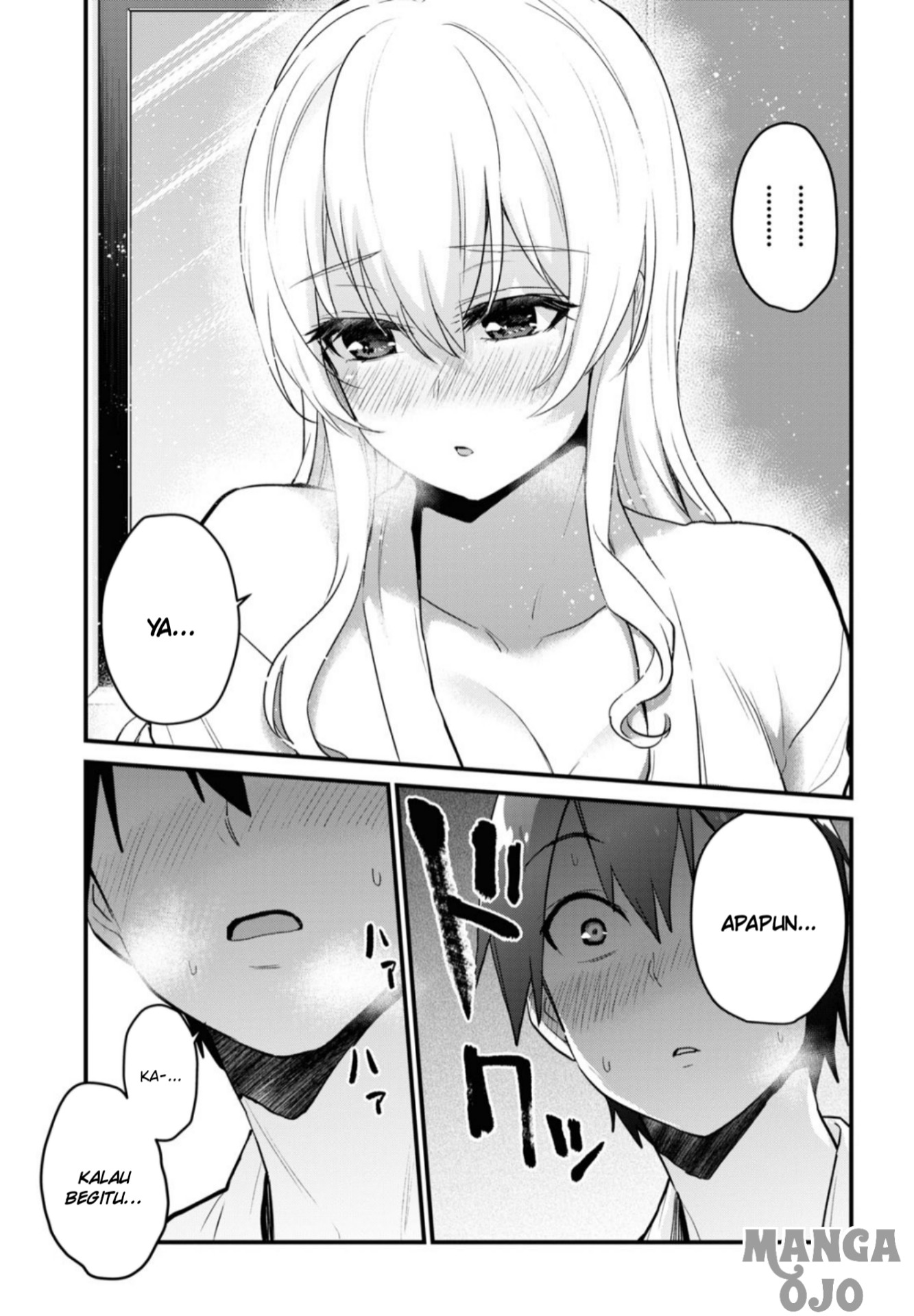 Gals! Chapter 101 - halaman 17