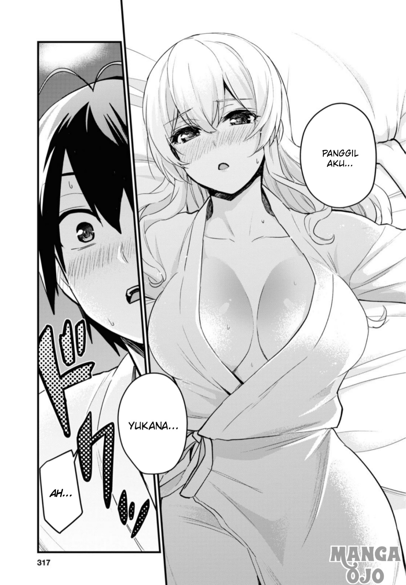 Gals! Chapter 101 - halaman 3
