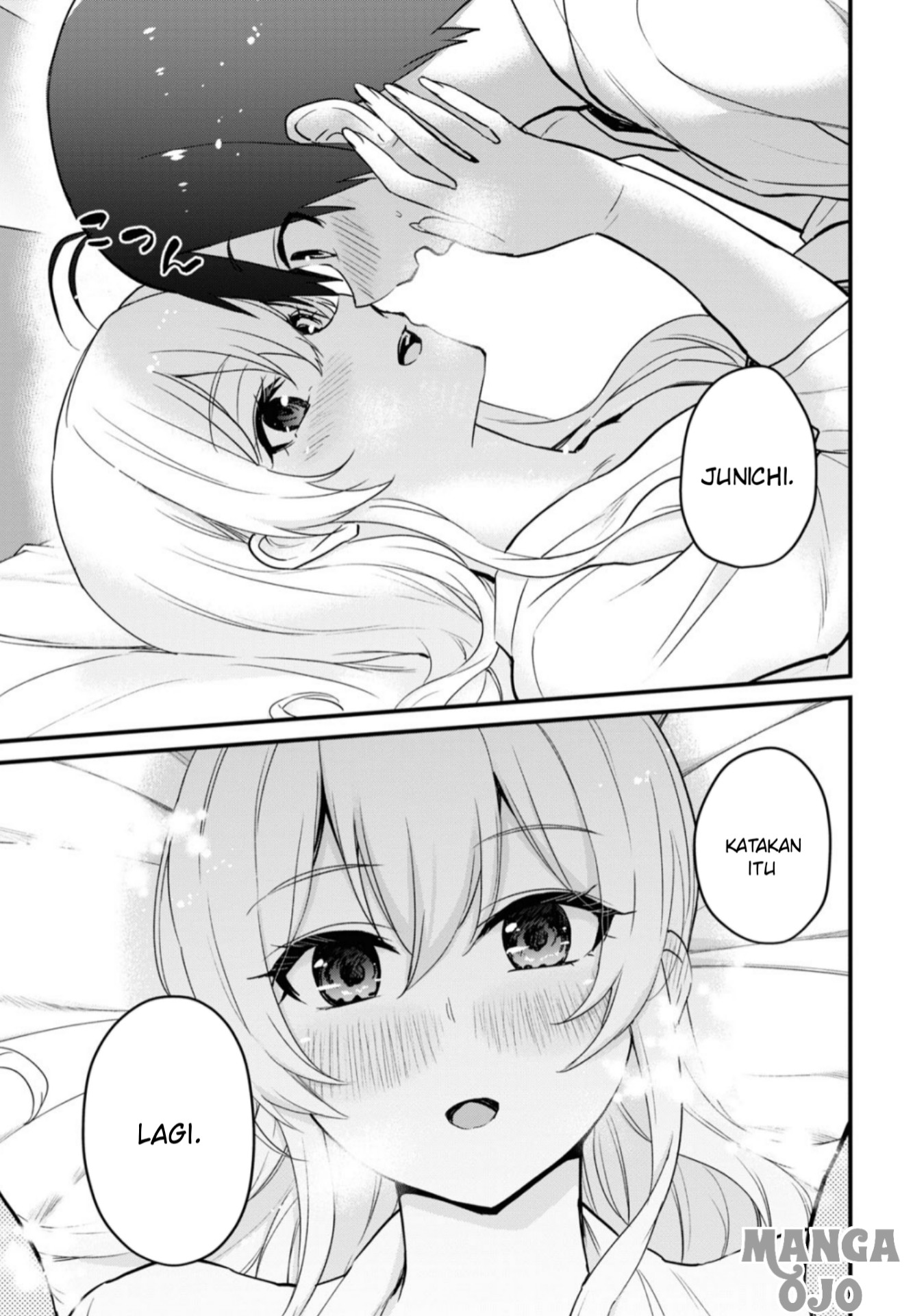 Gals! Chapter 101 - halaman 7