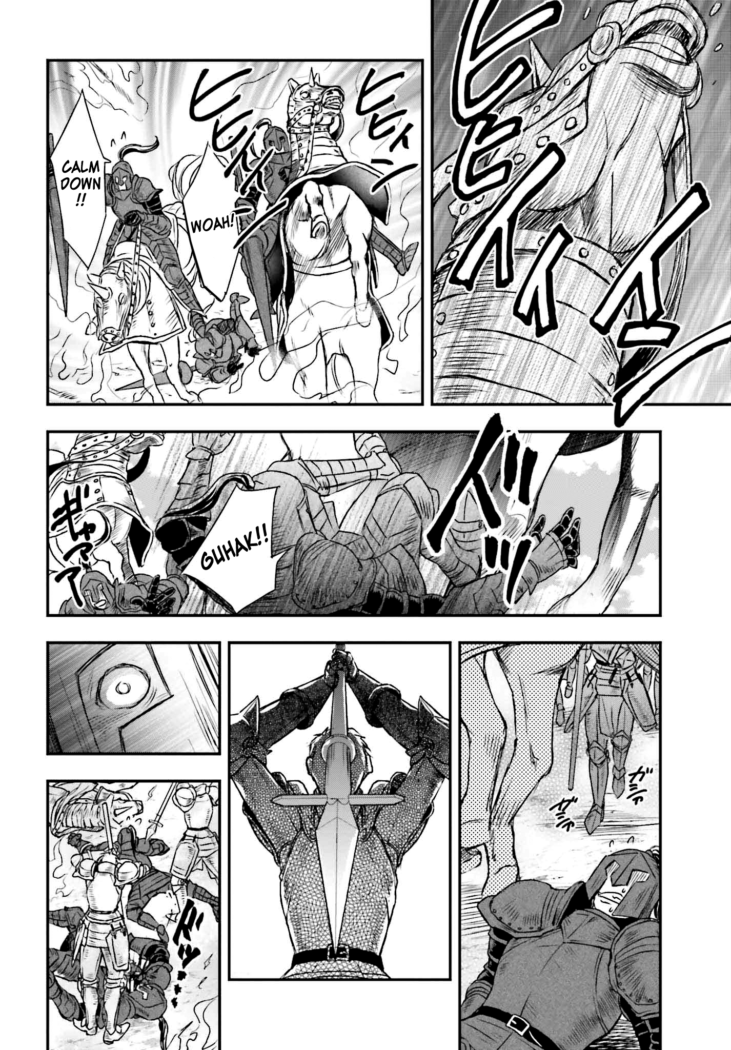Shinigami ni Sodaterareta Shoujo wa Shikkoku no Tsurugi o Mune ni Idaku Chapter 7 Page 17
