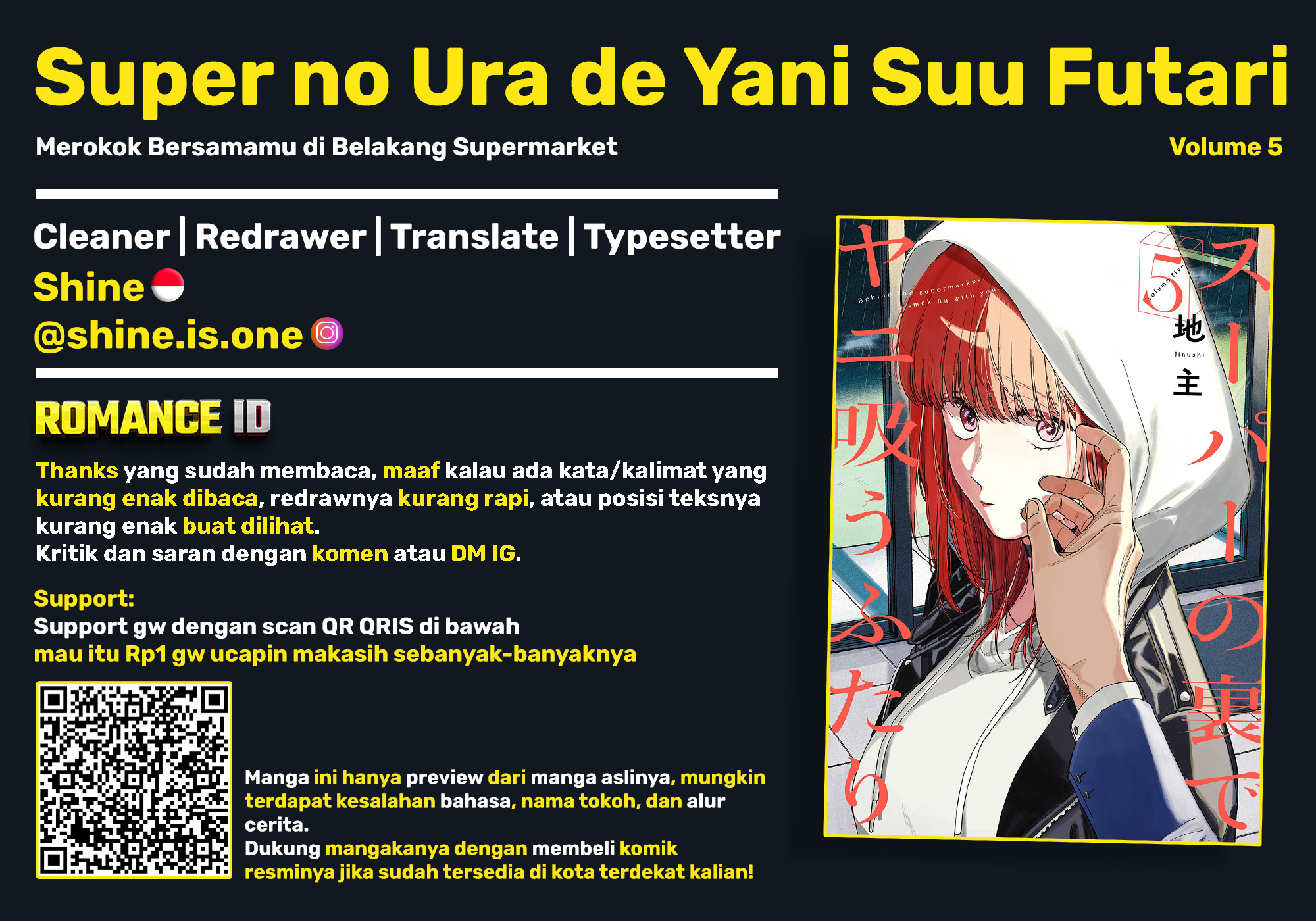 Super no Ura de Yani Suu Futari Chapter 36.5 - halaman 6