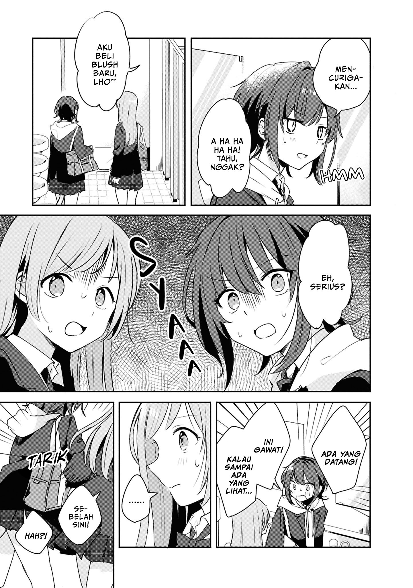 Osananajimi wa, Nyaa to Naite Skirt no Naka Chapter 3 - halaman 27