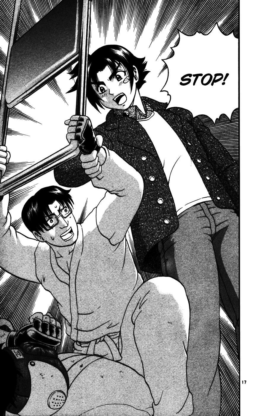 17