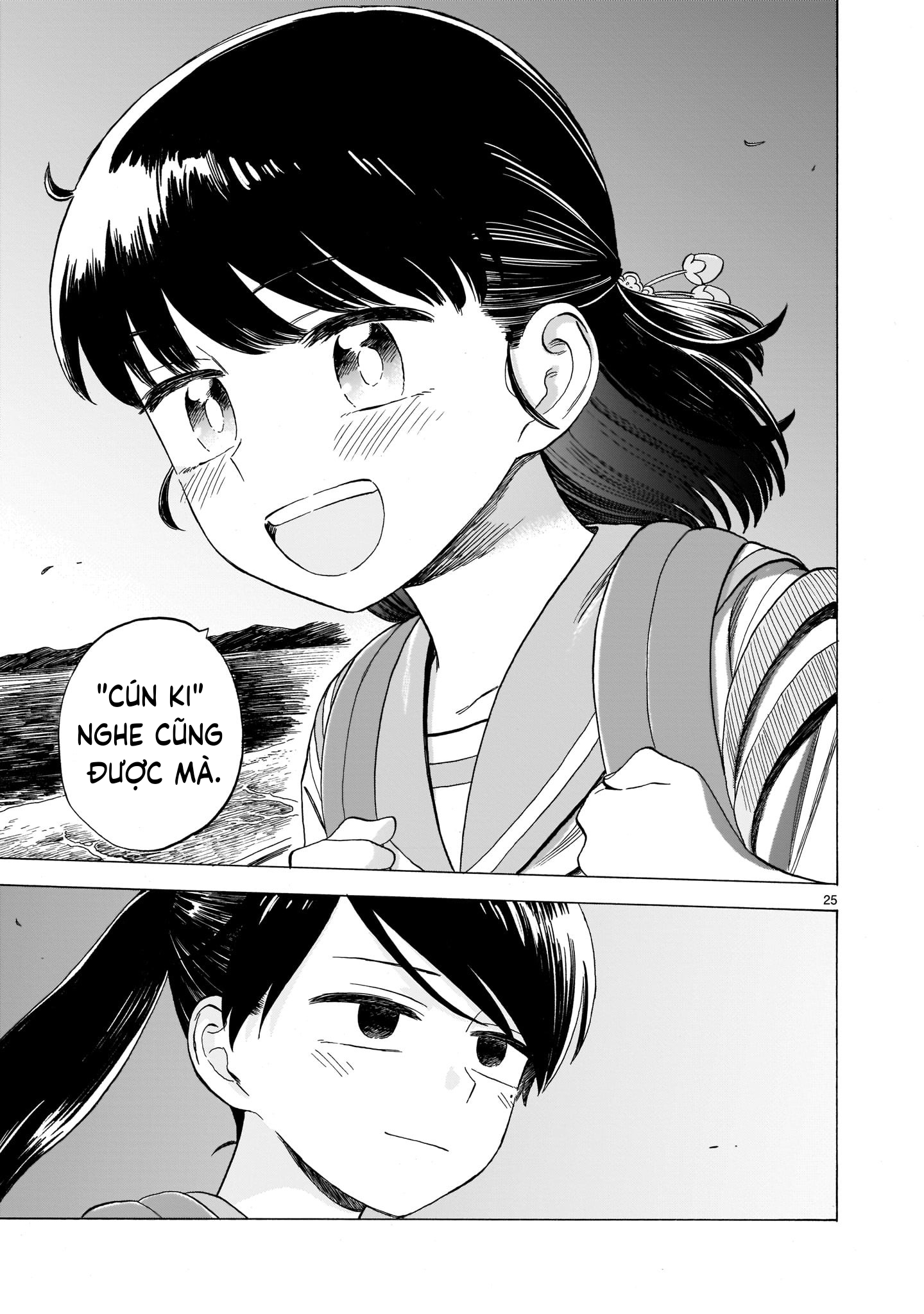 Umibe No Q Chap 28 - Next Chap 29