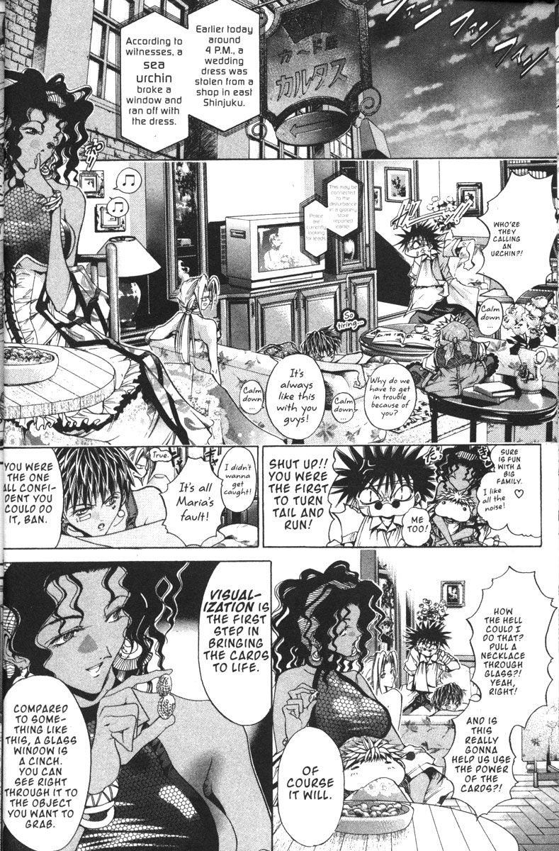 Halaman dari GetBackers Chapter 127