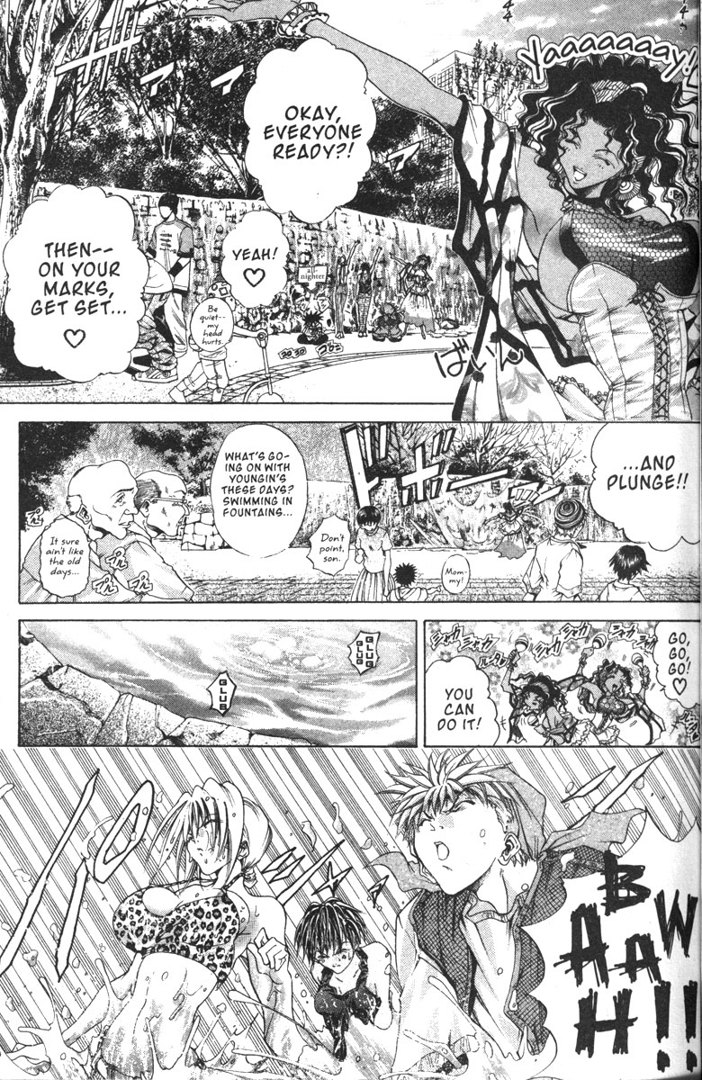 Halaman dari GetBackers Chapter 127