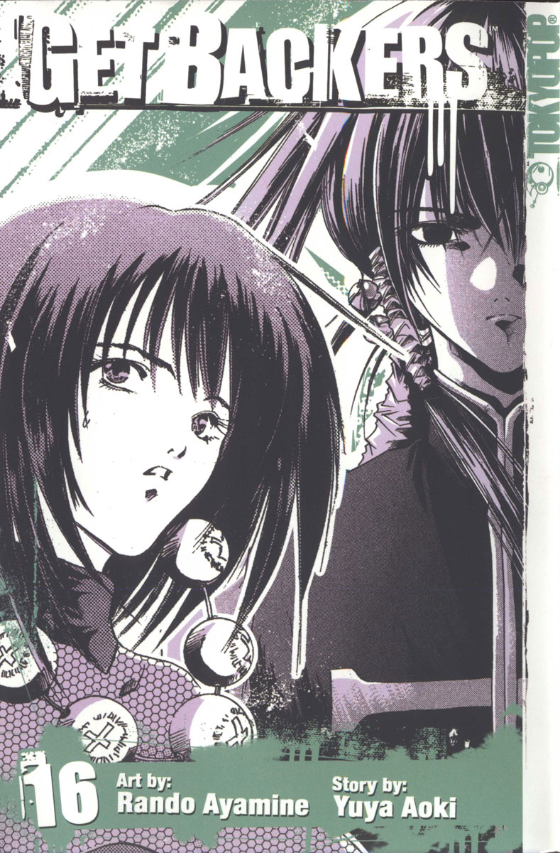 Halaman dari GetBackers Chapter 127