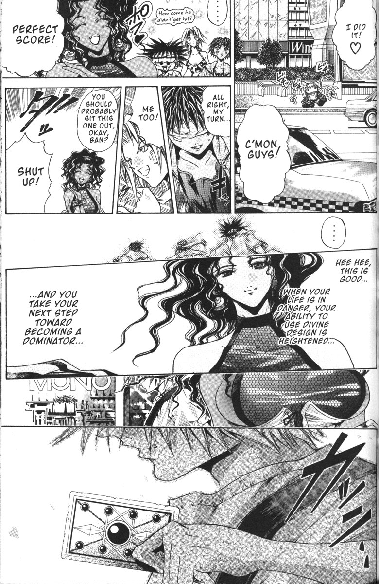 Halaman dari GetBackers Chapter 127