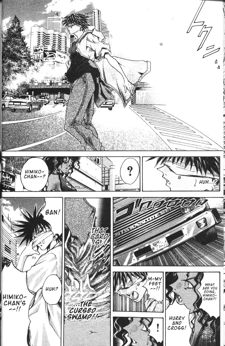 Halaman dari GetBackers Chapter 127