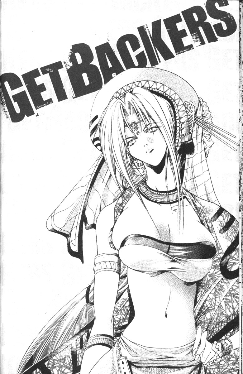 Halaman dari GetBackers Chapter 127