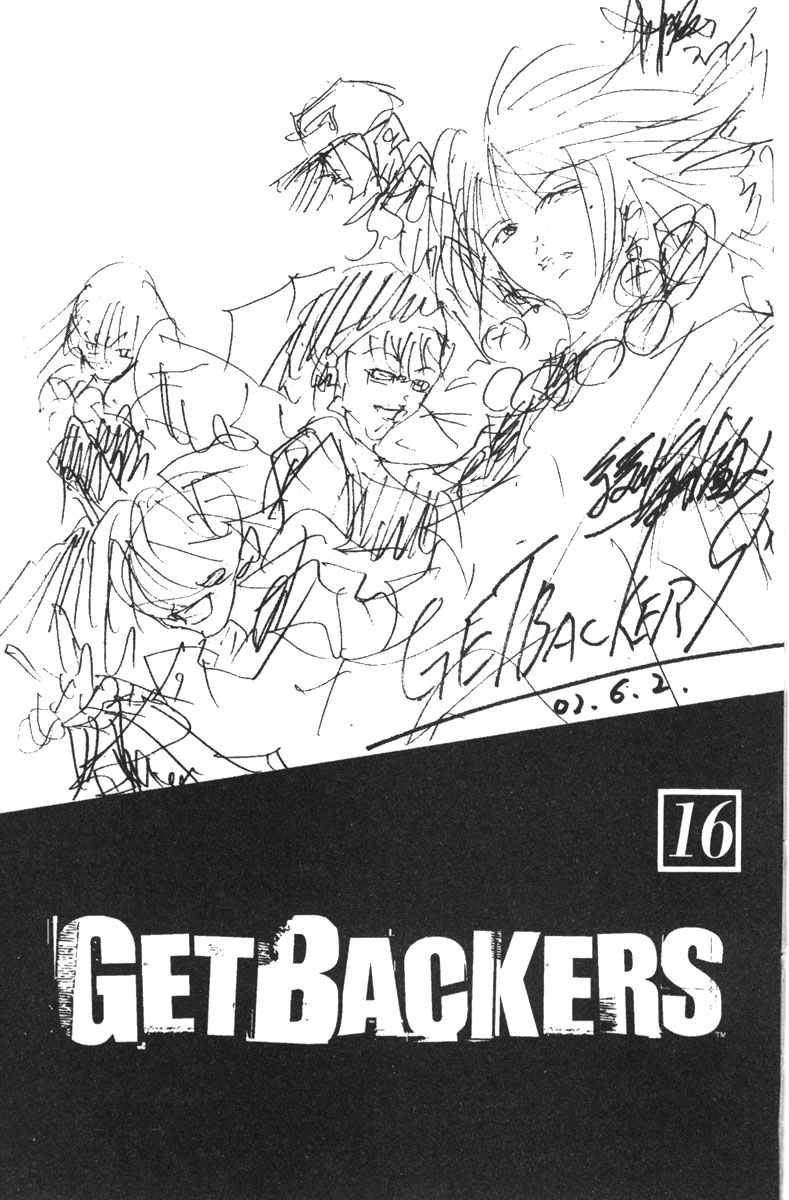 Halaman dari GetBackers Chapter 127