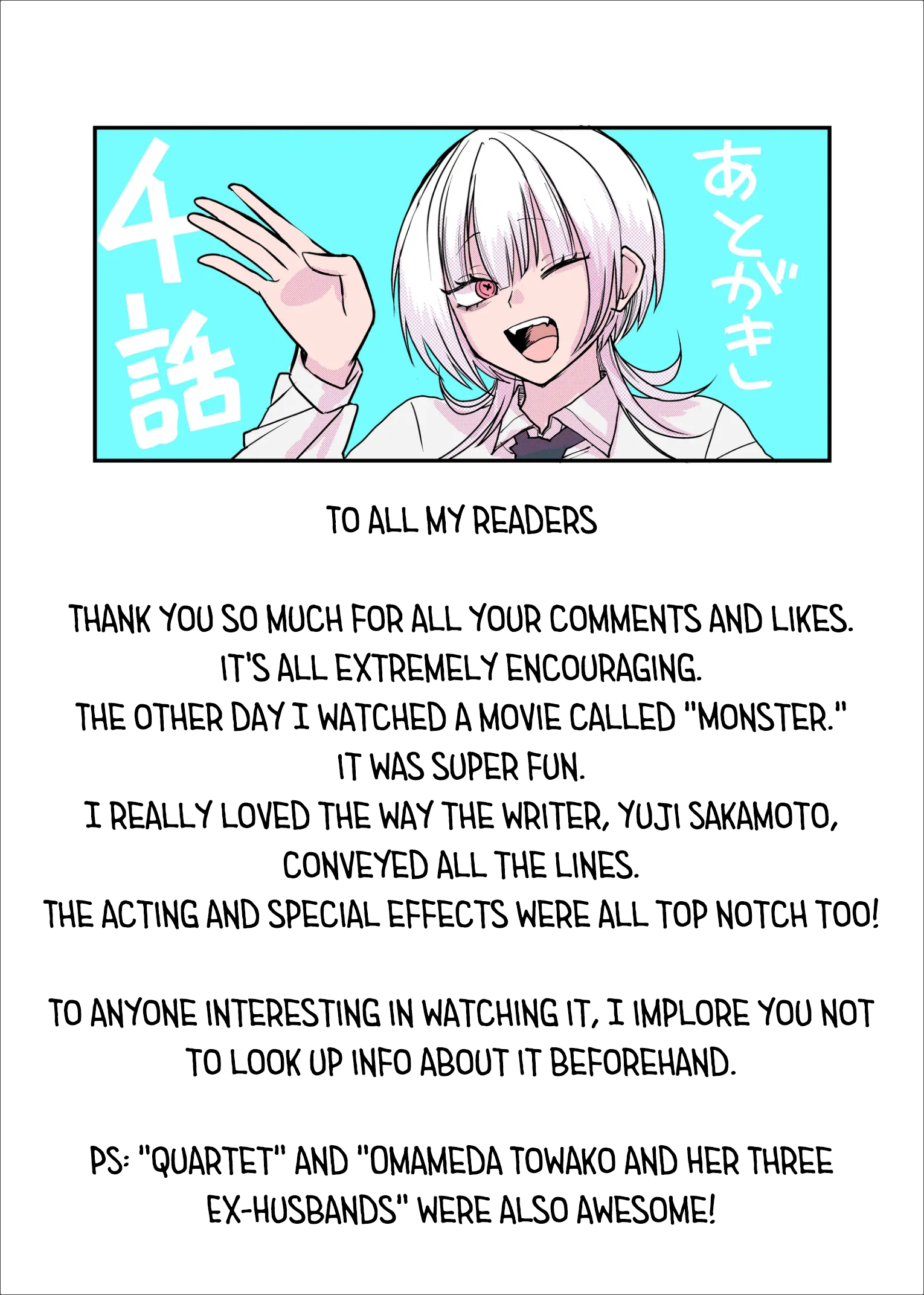 19