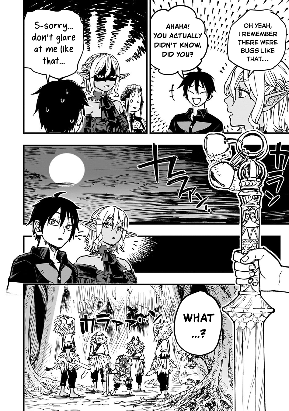 37