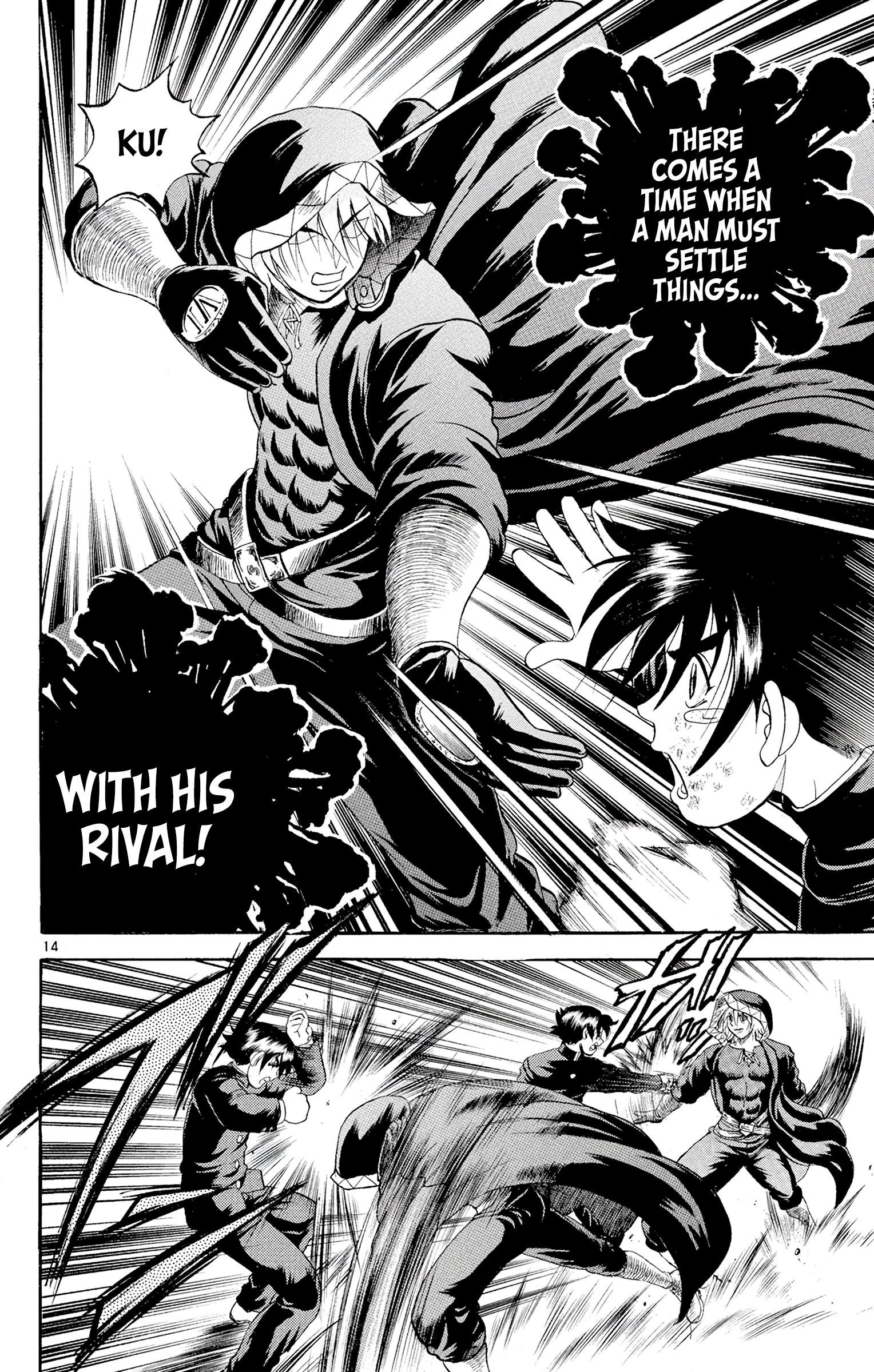 14