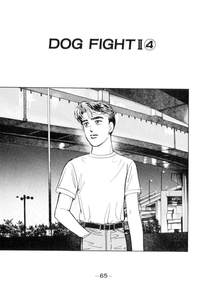 Halaman dari Wangan Midnight Chapter 49