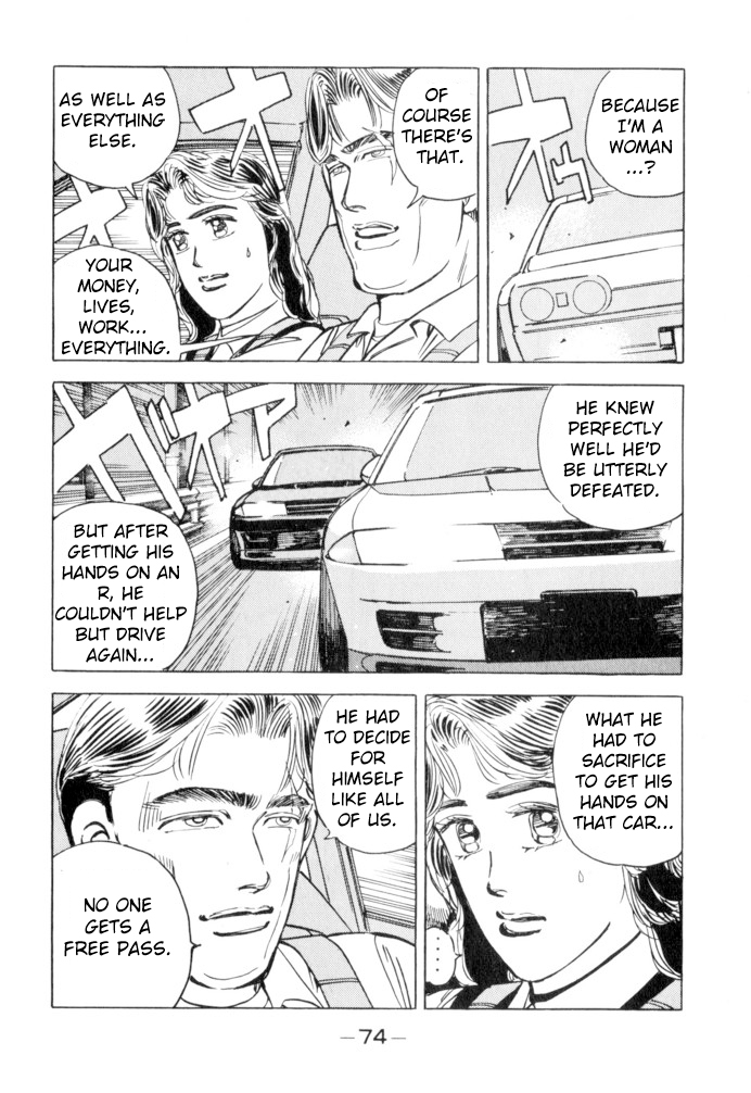 Halaman dari Wangan Midnight Chapter 49