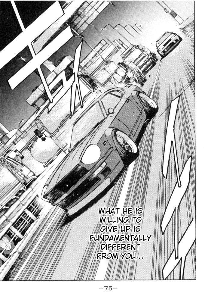 Halaman dari Wangan Midnight Chapter 49