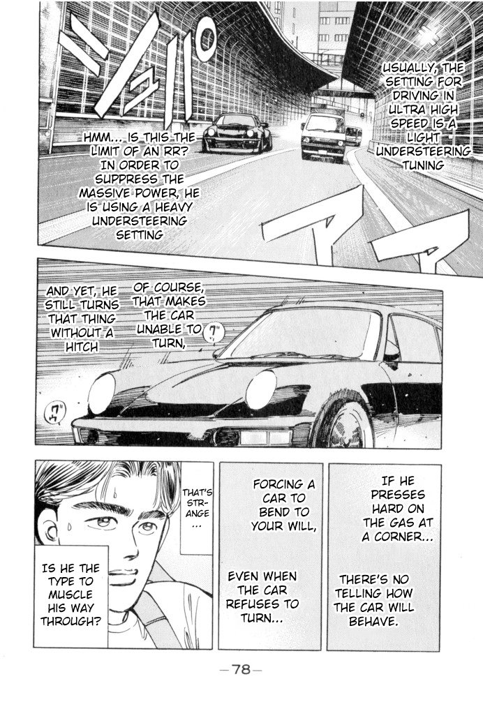 Halaman dari Wangan Midnight Chapter 49