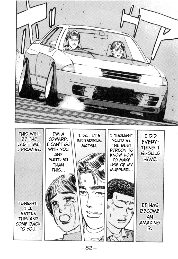 Halaman dari Wangan Midnight Chapter 49