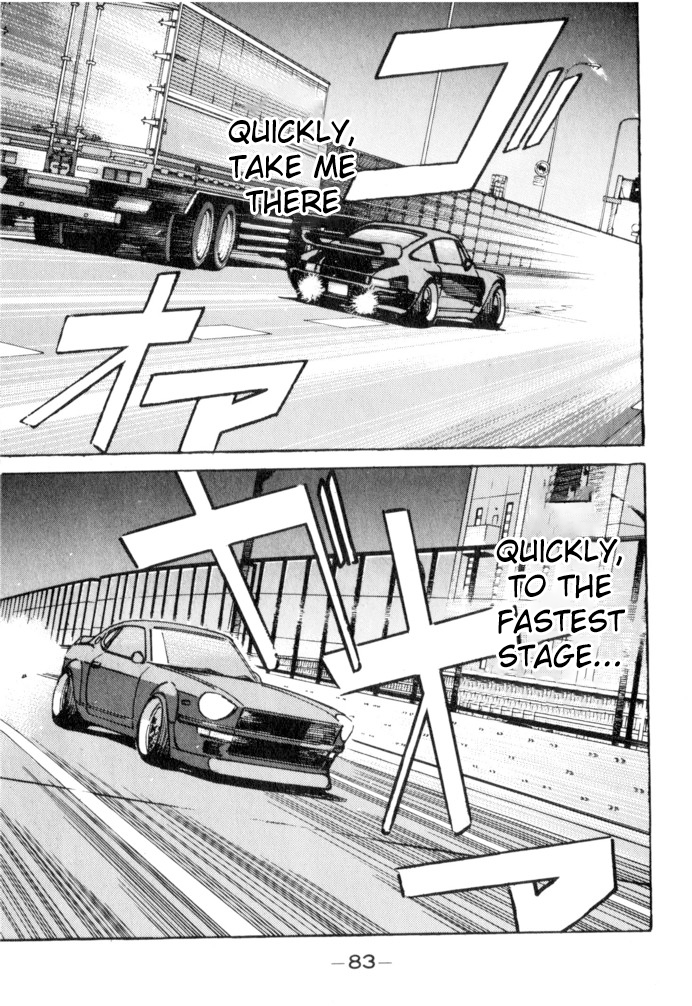 Halaman dari Wangan Midnight Chapter 49