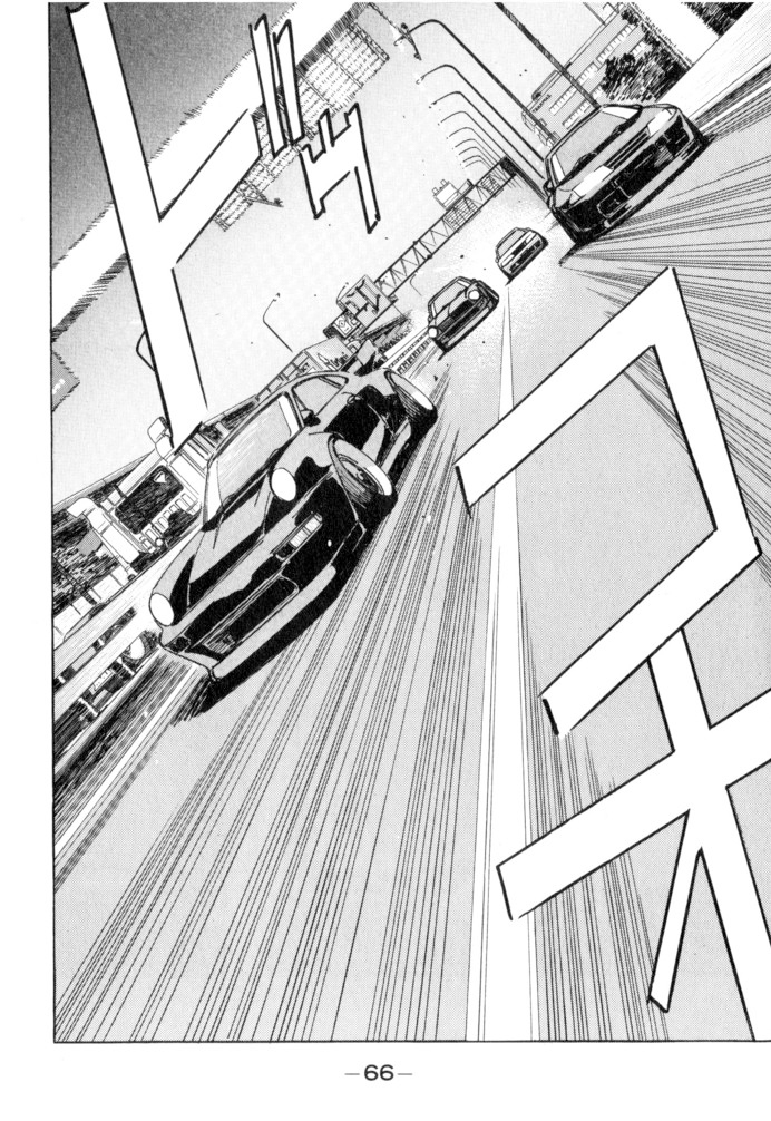 Halaman dari Wangan Midnight Chapter 49