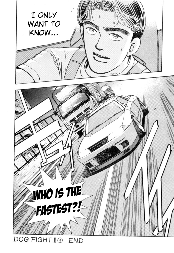 Halaman dari Wangan Midnight Chapter 49