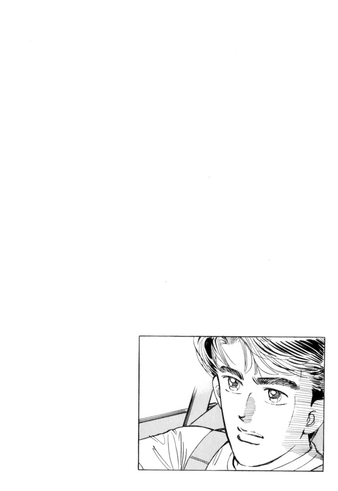 Halaman dari Wangan Midnight Chapter 49
