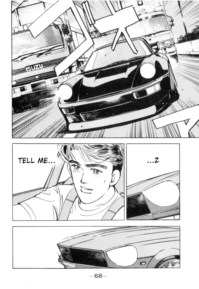 Halaman dari Wangan Midnight Chapter 49