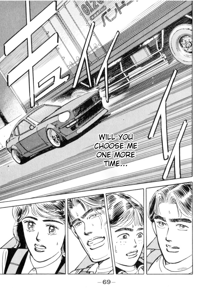 Halaman dari Wangan Midnight Chapter 49