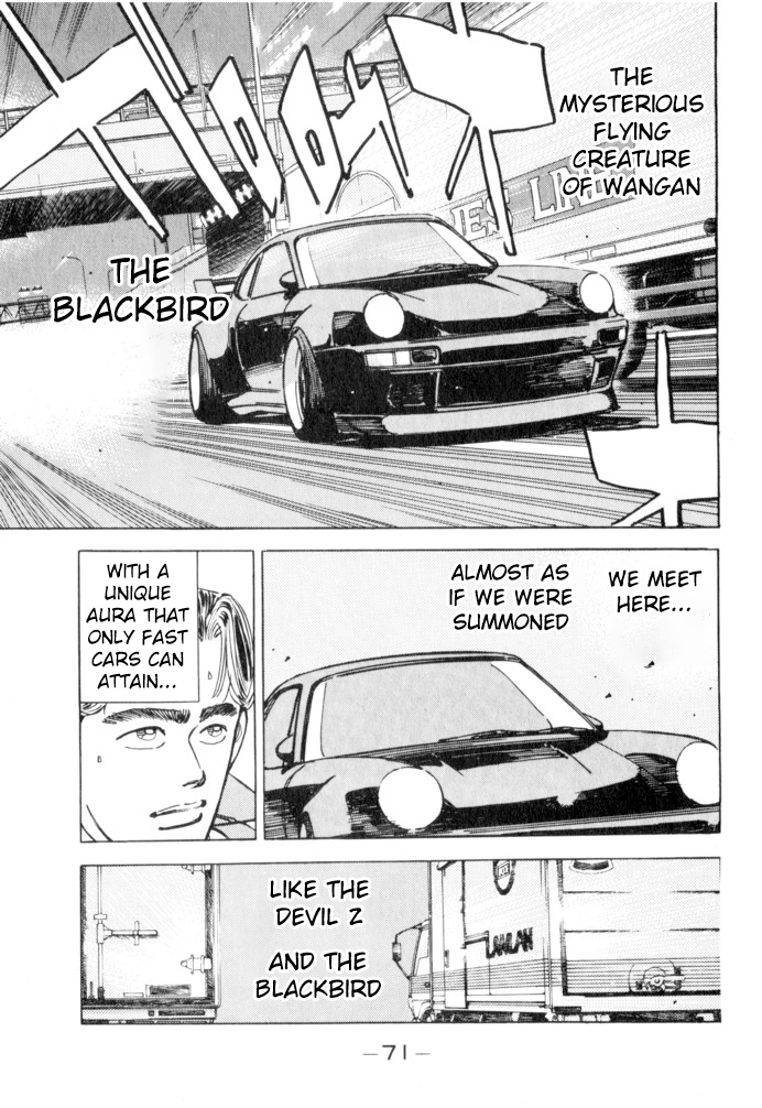 Halaman dari Wangan Midnight Chapter 49