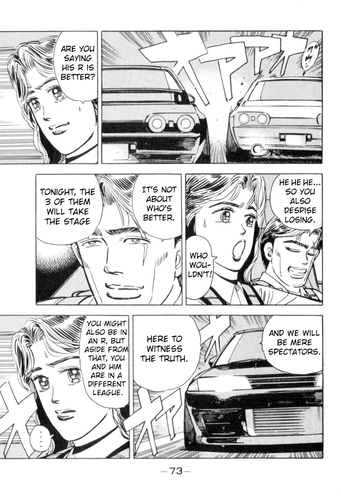 Halaman dari Wangan Midnight Chapter 49