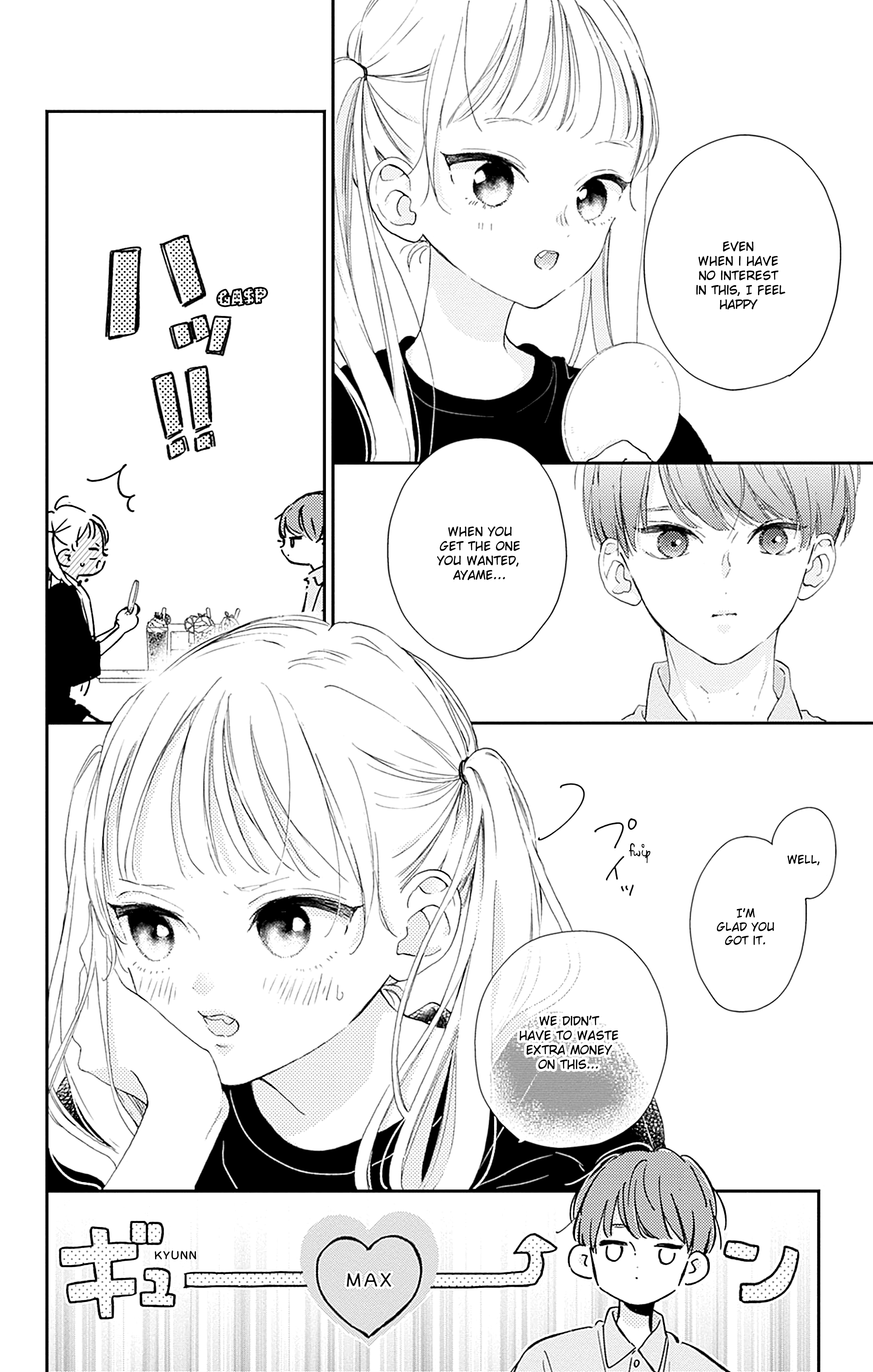 Halaman dari Onee-chan no Midori-kun Chapter 9