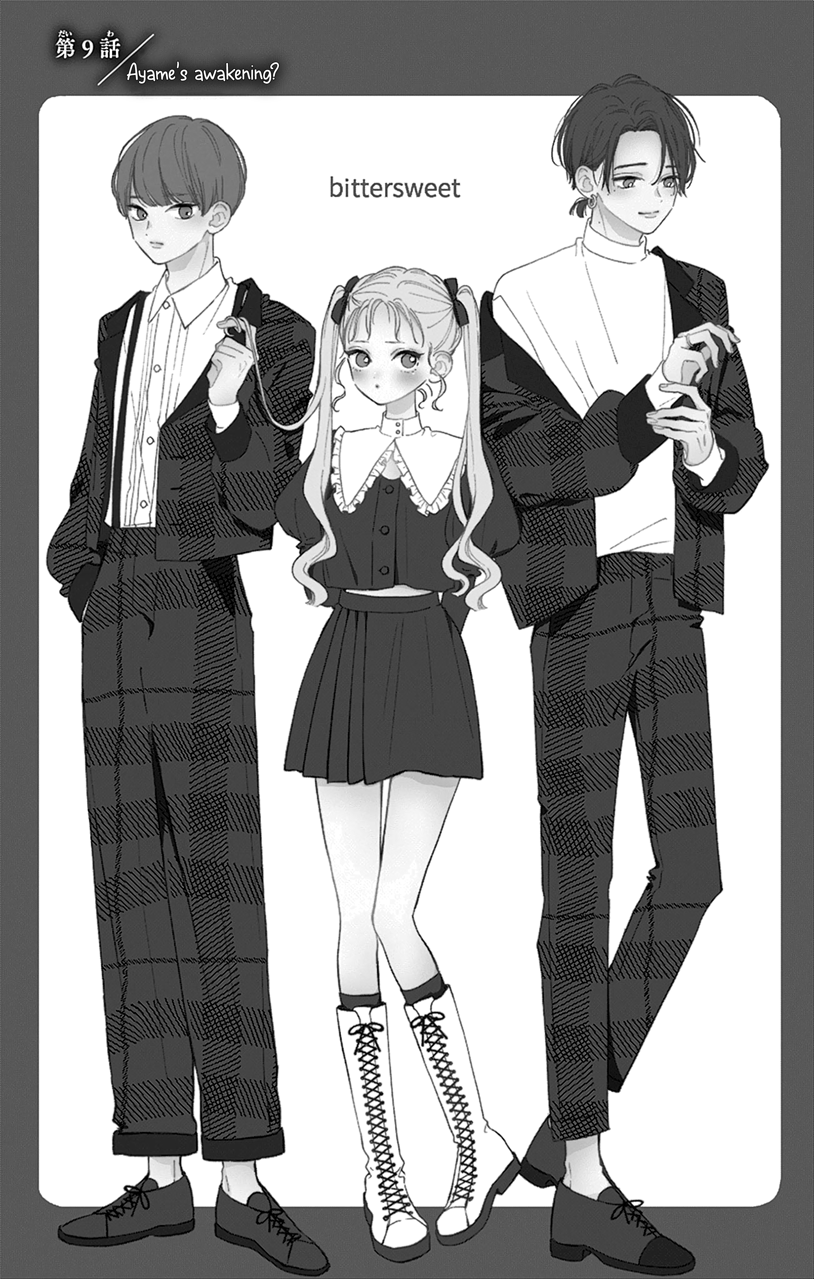 Halaman dari Onee-chan no Midori-kun Chapter 9