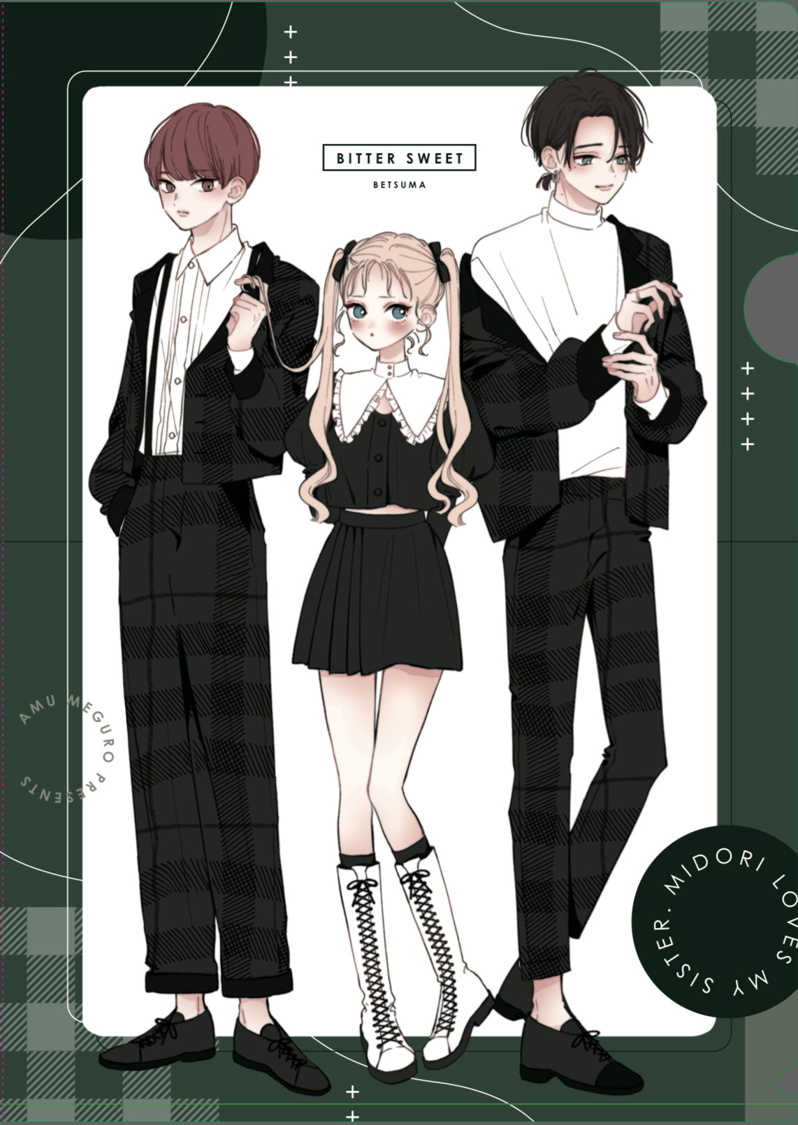 Halaman dari Onee-chan no Midori-kun Chapter 9